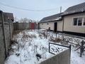 Свободное назначение · 382 м² за 65 млн ₸ в Экибастузе — фото 16