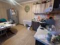 Свободное назначение · 382 м² за 65 млн ₸ в Экибастузе — фото 31