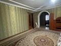 Свободное назначение · 382 м² за 65 млн ₸ в Экибастузе — фото 35
