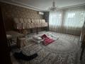 Свободное назначение · 382 м² за 65 млн ₸ в Экибастузе — фото 36