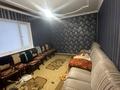 Свободное назначение · 382 м² за 65 млн ₸ в Экибастузе — фото 41