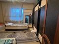 Свободное назначение · 382 м² за 65 млн ₸ в Экибастузе — фото 42