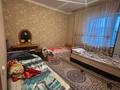 Свободное назначение · 382 м² за 65 млн ₸ в Экибастузе — фото 43