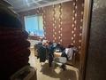 Свободное назначение · 382 м² за 65 млн ₸ в Экибастузе — фото 44