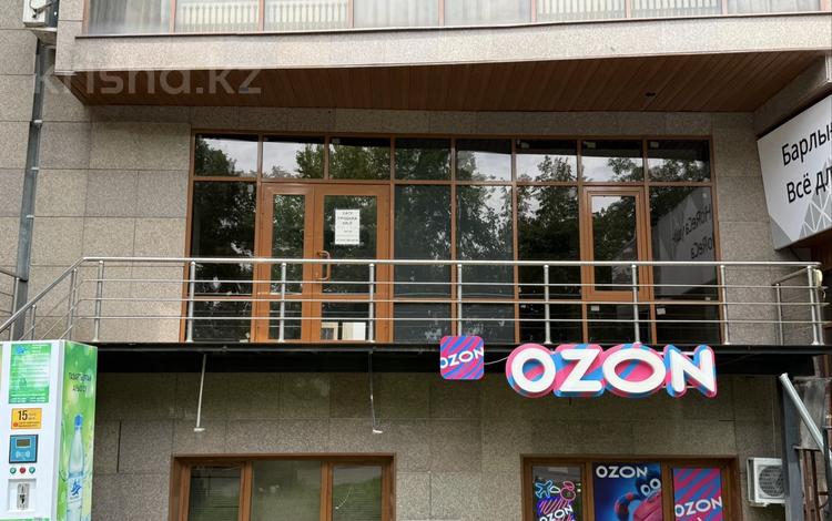 Свободное назначение · 337 м² за 280 млн ₸ в Алматы, Алмалинский р-н — фото 2