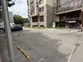 Свободное назначение · 337 м² за 280 млн ₸ в Алматы, Алмалинский р-н — фото 3