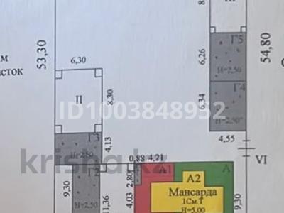 Отдельный дом · 7 комнат · 250 м² · 10 сот., Коктем 39А — Школа №9 за 85 млн ₸ в Байсерке
