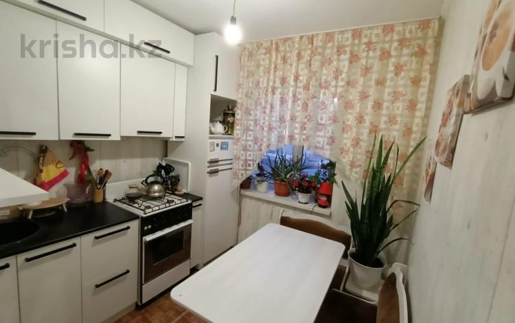 1-комнатная квартира · 27.9 м² · 2/5 этаж, Гагарина за 13.5 млн ₸ в Костанае — фото 2