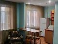 1-комнатная квартира · 32 м² · 2/5 этаж, мкр Новый Город, Ержанова 53 за 170 000 ₸ в Караганде, Казыбек би р-н — фото 2