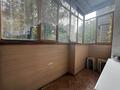 1-комнатная квартира · 35 м² · 2/5 этаж, Мынбаева 85 за 300 000 ₸ в Алматы, Бостандыкский р-н — фото 5