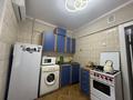 1-комнатная квартира · 35 м² · 2/5 этаж, Мынбаева 85 за 300 000 ₸ в Алматы, Бостандыкский р-н — фото 8