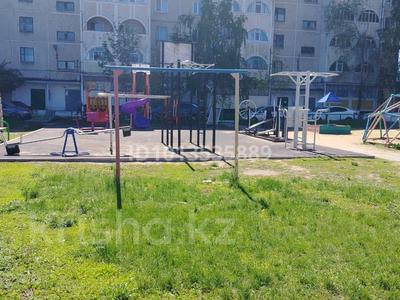 2-комнатная квартира · 54.1 м² · 5/9 этаж, Баймагамбетова 8 за 25.5 млн ₸ в Костанае