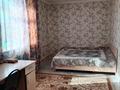 Отдельный дом • 7 комнат • 199.3 м² • 5.2 сот., Алтынсарина за 105 млн 〒 в Шымкенте — фото 12