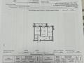 2-бөлмелі пәтер · 58.8 м² · 1/5 қабат, Есенберлина 4/2, бағасы: 25.5 млн ₸ в Усть-Каменогорске — фото 10