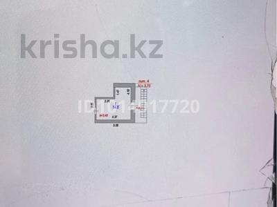 Еркін · 14.5 м², бағасы: 8 млн ₸ в Астане, Сарайшык р-н