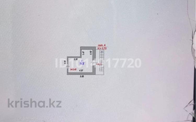 Еркін · 14.5 м², бағасы: 8 млн ₸ в Астане, Сарайшык р-н — фото 2