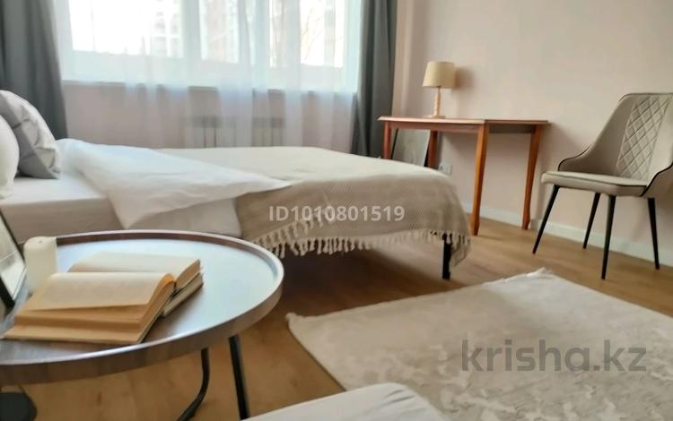 1-комнатная квартира · 43 м² · 1/9 этаж, мкр Шугыла 341/3, к.4 — Магазин Адия за 17 000 ₸ в Алматы, Наурызбайский р-н — фото 37