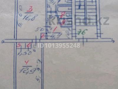 2-бөлмелі пәтер · 45 м² · 5/5 қабат, Комсомольский 14 — Кольцо, гимназия 5, рынок Бак бак, магазин Арман, ГУМ, бағасы: 7.3 млн ₸ в Рудном