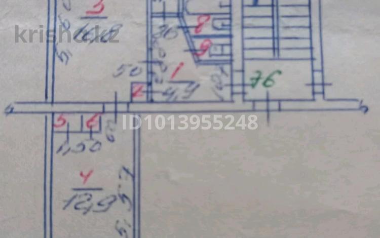 2-бөлмелі пәтер · 45 м² · 5/5 қабат, Комсомольский 14 — Кольцо, гимназия 5, рынок Бак бак, магазин Арман, ГУМ, бағасы: 7.5 млн ₸ в Рудном — фото 2