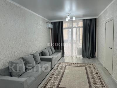 3-бөлмелі пәтер · 72 м² · 2/12 қабат, СТ Монтажник, Кошкарбаева 1142, бағасы: 15 000 ₸ в 