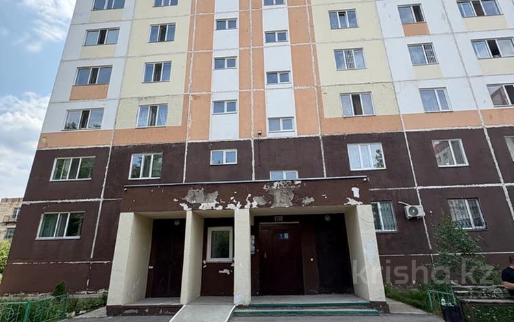 3-комнатная квартира · 81.1 м² · 5/9 этаж, Павлова 96/5 за 32.5 млн 〒 в Павлодаре — фото 2