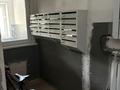 3-комнатная квартира · 81.1 м² · 5/9 этаж, Павлова 96/5 за 32.5 млн 〒 в Павлодаре — фото 24