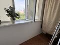 3-комнатная квартира · 81.1 м² · 5/9 этаж, Павлова 96/5 за 32.5 млн 〒 в Павлодаре — фото 4