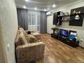 1-комнатная квартира · 30.7 м² · 4/5 этаж, Энергетиков за 6.3 млн ₸ в Аксу