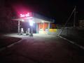 Свободное назначение, магазины и бутики, азс, автосервисы и автомойки · 4.5 м² за 35 млн 〒 в 