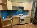 1-комнатная квартира · 50 м² · 6/16 этаж, Тлендиева 15/1 — Тлендиева за 19.3 млн ₸ в Астане, Сарыарка р-н — фото 8
