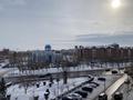 2-бөлмелі пәтер · 50 м² · 3/9 қабат, Янушкевича1 1, бағасы: 24 млн ₸ в Астане, р-н Байконур — фото 18
