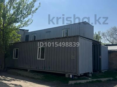 Склады · 90 м² за 240 000 ₸ в Алматы, Жетысуский р-н