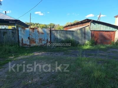 Отдельный дом · 4 комнаты · 70 м² · 9.5 сот., Контрольный 117 — Возле дороги за 10 млн ₸ в Семее, Красный Кордон