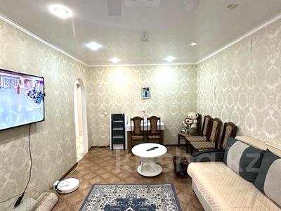 2-бөлмелі пәтер · 48.3 м² · 1/5 қабат, 4 ш/а 27, бағасы: 16.5 млн ₸ в Уральске, мкр 4