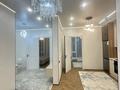 3-комнатная квартира · 55 м² · 2/9 этаж, Егизбаева 9/1 за 7 000 ₸ в Алматы, Бостандыкский р-н — фото 12
