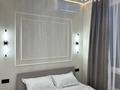 3-комнатная квартира · 55 м² · 2/9 этаж, Егизбаева 9/1 за 7 000 ₸ в Алматы, Бостандыкский р-н