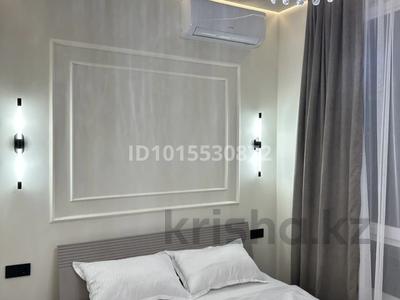 3-комнатная квартира · 55 м² · 2/9 этаж, Егизбаева 9/1 за 7 000 ₸ в Алматы, Бостандыкский р-н
