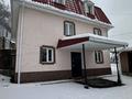 Отдельный дом · 5 комнат · 170 м² · 5.51 сот., Байконурская за 90 млн 〒 в Алматы, Медеуский р-н