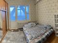 1 комната, 51 м², Гагарина 31 — Толе би за 115 000 〒 в Алматы, Алмалинский р-н