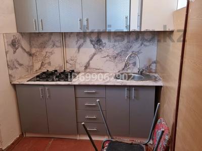 1-бөлмелі пәтер · 52 м² · 4/5 қабат, Сейфуллина, бағасы: 75 000 ₸ в Таразе