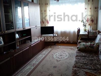 3-бөлмелі пәтер · 68.5 м² · 3/9 қабат, Машхур Жусуп 68, бағасы: 21 млн ₸ в Экибастузе