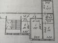 3-бөлмелі пәтер · 68.5 м² · 3/9 қабат, Машхур Жусуп 68, бағасы: 21 млн ₸ в Экибастузе — фото 9