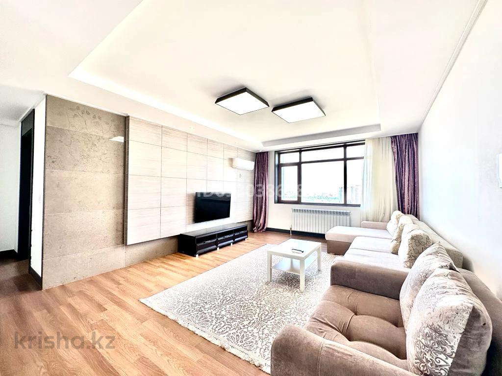 4 Комнатные Квартиры В Астане Продажа