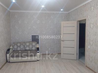 1-бөлмелі пәтер · 40 м² · 2/6 қабат, Наурыз 1 — Мкр. Наурыз, бағасы: 150 000 ₸ в Костанае