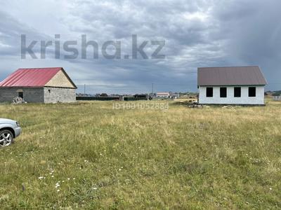 Жер телімі · 8 сотық, Синегорье 311 — Участок 312, бағасы: ~ 1.5 млн ₸ в Кокшетау