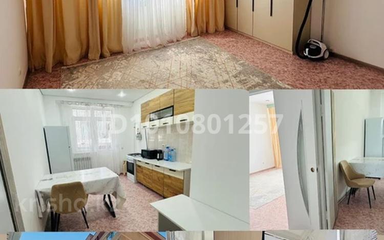 1-комнатная квартира · 40 м² · 9/10 этаж, мкр. Зачаганск пгт, Бірлік 23 за 120 000 ₸ в Уральске — фото 2