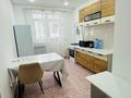 1-комнатная квартира · 40 м² · 9/10 этаж, мкр. Зачаганск пгт, Бірлік 23 за 120 000 ₸ в Уральске — фото 4