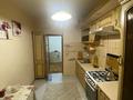 2-комнатная квартира · 54 м² · 1/5 этаж, Карасай Батыра — Гагарина за 40 млн ₸ в Алматы, Алмалинский р-н — фото 4