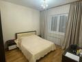 2-комнатная квартира · 54 м² · 1/5 этаж, Карасай Батыра — Гагарина за 40 млн ₸ в Алматы, Алмалинский р-н — фото 8