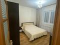 2-комнатная квартира · 54 м² · 1/5 этаж, Карасай Батыра — Гагарина за 40 млн ₸ в Алматы, Алмалинский р-н — фото 6